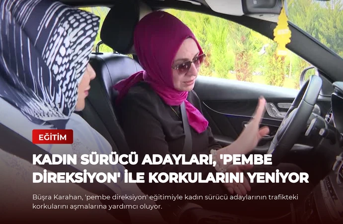 news card 2a7b0d24aa5de488