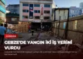 news card 2e214c9824ef9d68