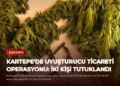news card 321751fc306e0864