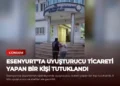 news card 369d0bbabff1d0a6