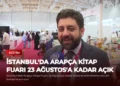 news card 375012f99fe2ede9