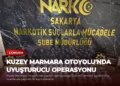 news card 37878cc2781a03c7