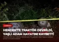 news card 386edc33188c4daf