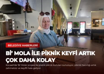 news card 3b3006418e4084fe