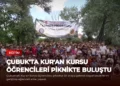 news card 3c0418b22d4eba58