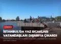 news card 52f7f6030d56db16