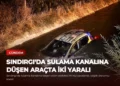 news card 56e3f7ddecd8864e