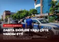 news card 576860a4f61723aa