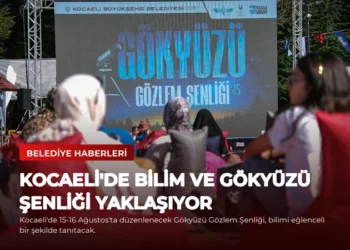 news card 598b9b23574b7c18