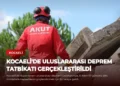 news card 5999af0f7eaa64f4