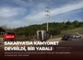 news card 59d47daf76bed11a