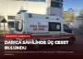 news card 5a287fc544f3ac8d
