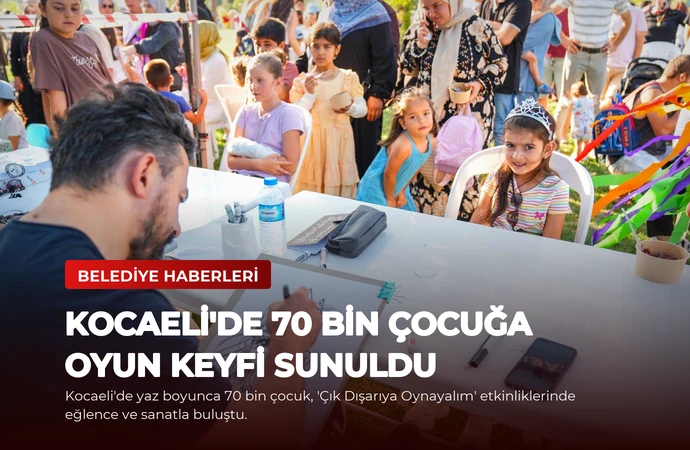 news card 5d139df1b66f18ad