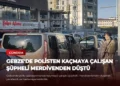 news card 659f24c88f48d3d2