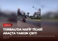 news card 690bafba9bf59f83