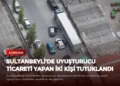 news card 6a56f8deb191b7a7