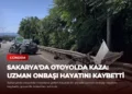 news card 6af03330d0a7ca54