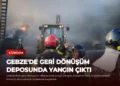 news card 6c0dea93b7d0ff89