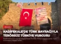 news card 726658ea7b819846
