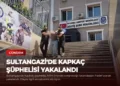 news card 73072cd02e0f2604