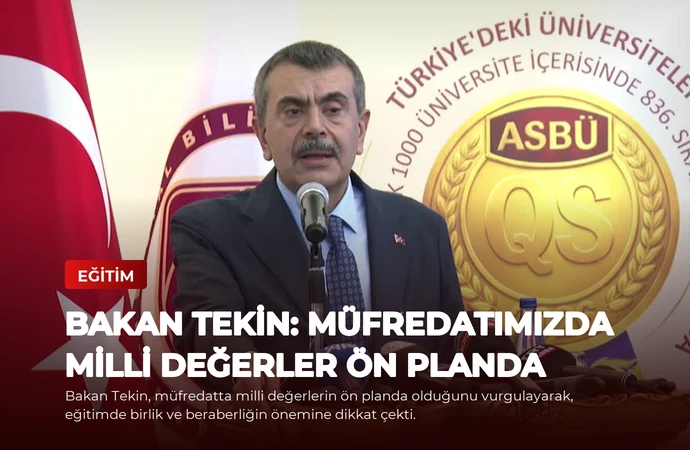 news card 7506aa970844a617