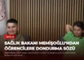 news card 767d671e8ab672ff