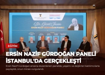 news card 77d0b75b9c4c82e9