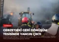 news card 7851725e5636c25b