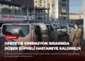 news card 7c06e1e08f116e01