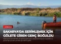 news card 7c2b6a1d175c4096
