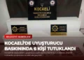 news card 819299a08dac82e4