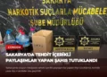 news card 8e82768f1bd389ae