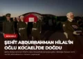news card 901ef4b09f2e1007