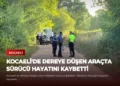 news card 9471c91d11d2ca17