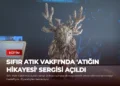 news card 966a8dd982bce76c