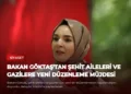 news card 970a9d072f395ed3