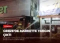 news card 9746cbebfaffdd3f