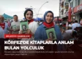news card 98bcd079a5e5f08b