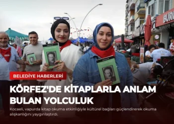 news card 98bcd079a5e5f08b
