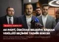 news card 9e30f945506e7fa0
