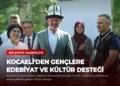 news card a06a9a5b57fc9b7f