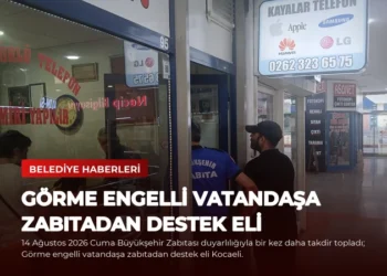 news card a3b5b25fe1cdd5d4