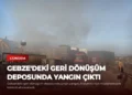 news card afc6321a0d201dc2