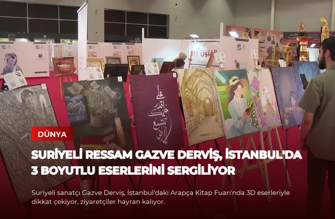 news card b2ff46849f6e4c82
