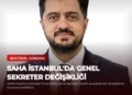 news card b3e559d61c33f295