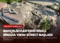 news card b919bd4765cec4a3