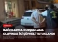news card c1d3953b133ce443