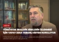 news card cbdb0e7834067e10