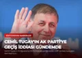 news card d8c4d4a7a808c98e