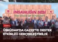 news card dac0d7814422e96b
